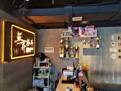 -燃无界格斗·拳击搏击体能馆(优品道店)