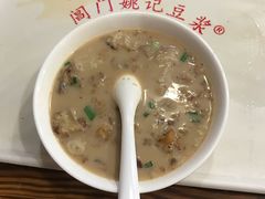 -阊门姚记豆浆(旧学前直营店)