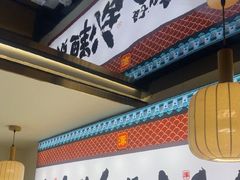 -涿派·炝锅鱼(涿州店)