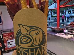 -品忆香炒货工坊(西稍门店)