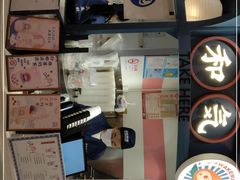 -和气桃桃(宏伊广场店)