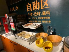 -半天妖烤鱼(方庄店)