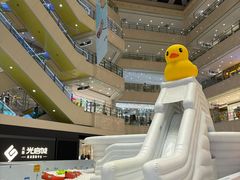 -光启城时尚购物中心