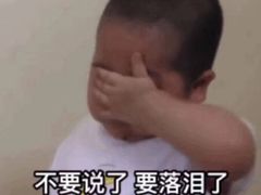 -姚记炒肝店(簋街店)