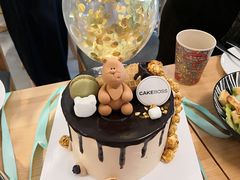 -Ours树朵家亲子餐厅(远策中心店)