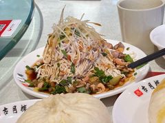 -留芳·文旅古月楼(老街店)