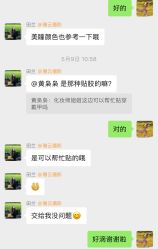 -雅云婚纱摄影工作室旗舰店