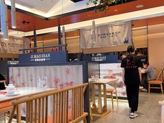 -将军府·鸡毛店(武侯祠店)