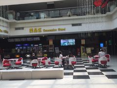 -保定金棕榈先天下国际影城(LUXE)