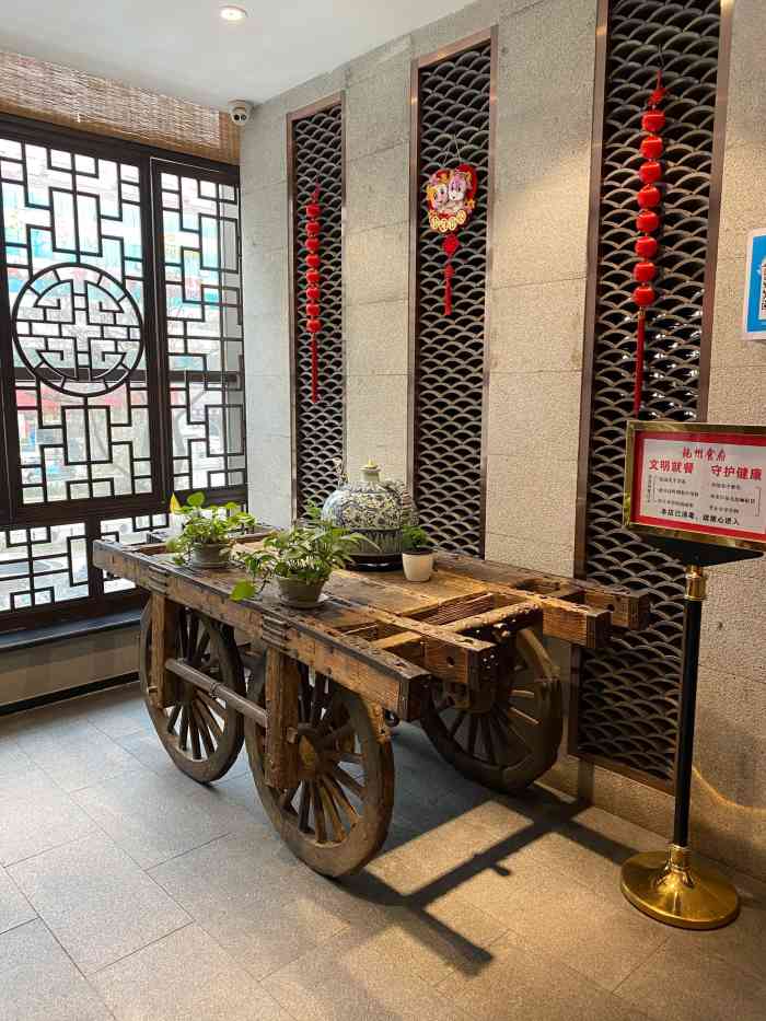 乾州食府(小雁塔店)-"是家庭聚餐来的,提前订了包间. [薄荷].