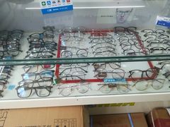 -利客来眼镜店(崂山百货店)