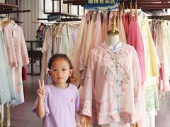 -东台西溪天仙缘景区
