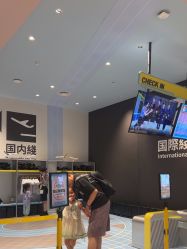 -超级奈尔宝SUPER NEOBIO(杭州星光店)