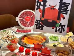 -左庭右院鲜牛肉火锅(环球港店)
