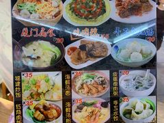 -老闽味沙茶面·姜母鸭(传承35年曾厝垵店)