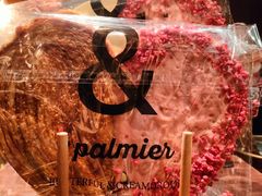 -B&C黄油与面包·THE GARDEN BAKERY概念店(世纪汇店)