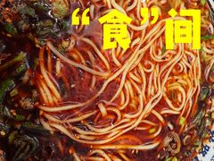 -丝路伊兰·兰州牛肉面(马连道店)