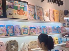 -萌物合辑(新中关购物中心店)