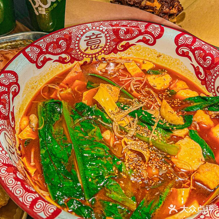 肥蛤真的好好吃😭我怎么才发现呀!