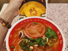-吉品合酥脆烤饼(嘉里城店)