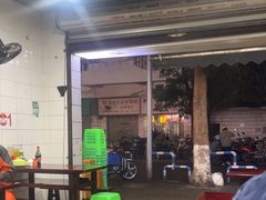 -朱儿面庄(洋河三路店)