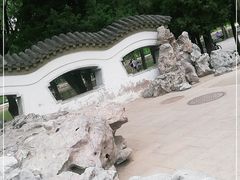 -团结湖公园