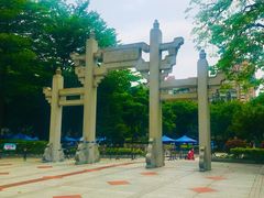-兆祥公园