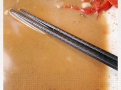 -向阳羊汤(大同总店)