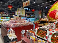 零售区-盒马鲜生(新都心店)