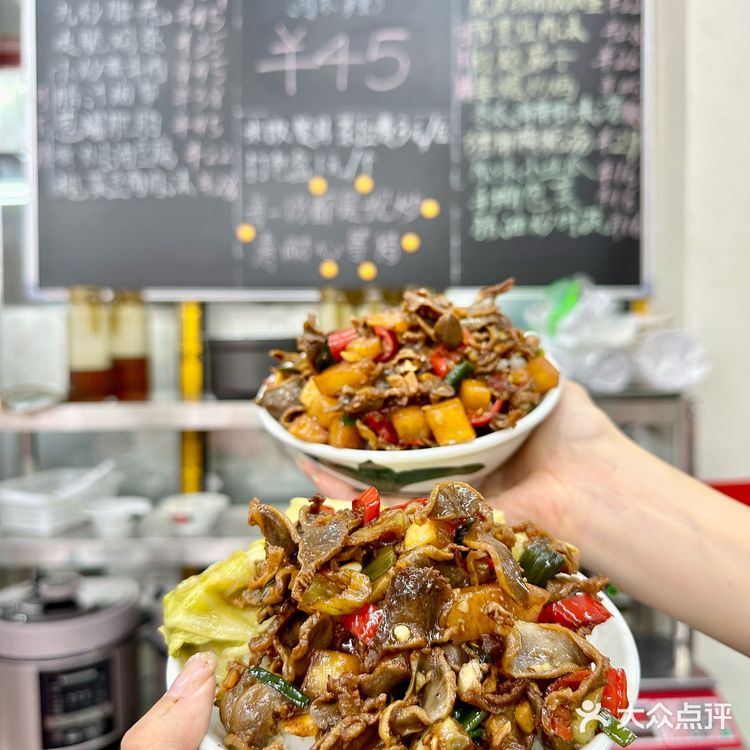 人均30+下饭菜！果然好吃的还得是这种小破馆