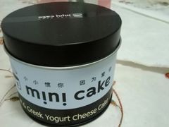 -CAKE BOSS蛋糕老板(公主坟凯德晶品店)