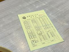 -圆宝台湾小吃(迎津街店)