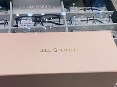 -眼镜88(五月花商业广场店)