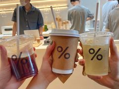 -% Arabica阿拉比卡咖啡(武康路店)