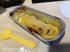 -歹街(金成店)