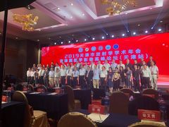 -天津水游城丽筠酒店