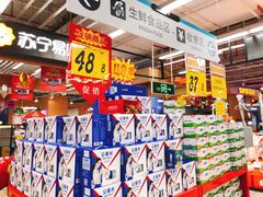 -大润发(鹤山店)