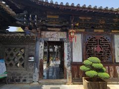 -建水文庙