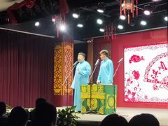 -洪顺曲艺社(石家庄店)