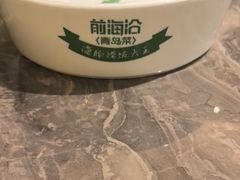 -前海沿·青岛菜(乐客城店)