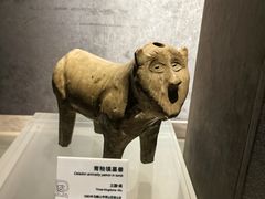 -马鞍山市博物馆