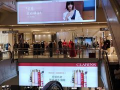 -北国商城