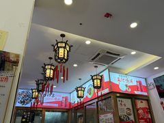 -馄饨侯(前门店)