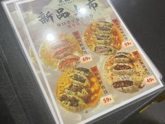 -金龙·打边炉(武进路店)