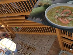 -湖兰金牌小炒肉(椒江万达店)