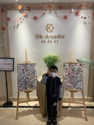-GK-ARCADIA美睫美甲