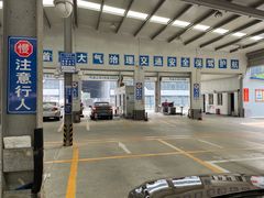 -北京市二清机动车检测场有限公司