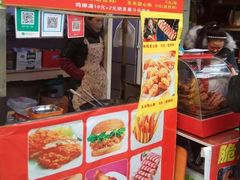 -脆皮五花肉(建东街旗舰店)