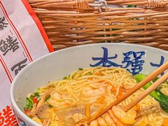 -李犟大爆鳝面·手工蟹黄包(湖滨西湖店)