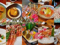 -Mr.Fish鱼鲜生海鲜放题(高德置地冬广场店)